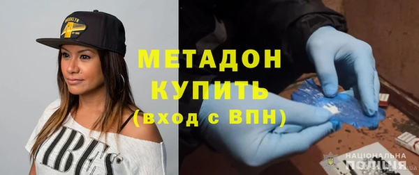 PSILOCYBIN Арсеньев