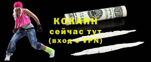 PSILOCYBIN Арсеньев