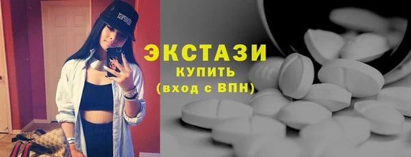 PSILOCYBIN Арсеньев