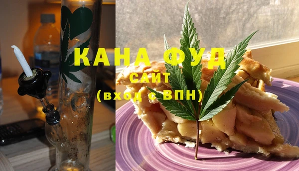 спиды Аркадак