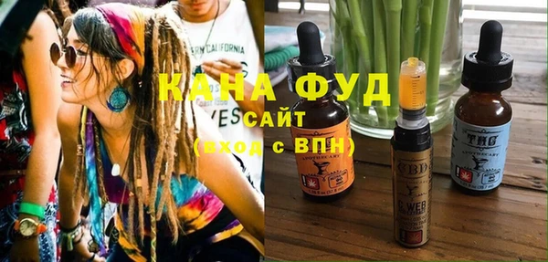 PSILOCYBIN Арсеньев