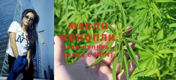 мефедрон Корсаков