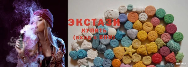 спиды Аркадак